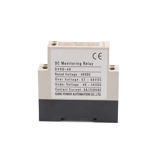 Denmark Access Switch 1G