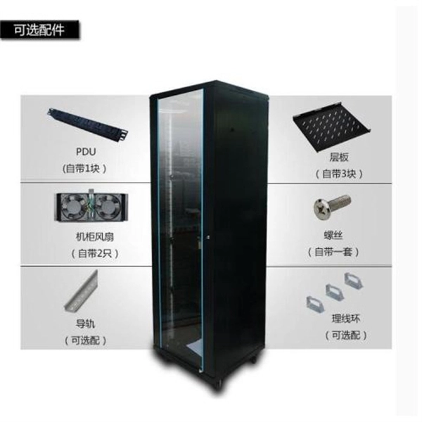 LC adapter dust cap material